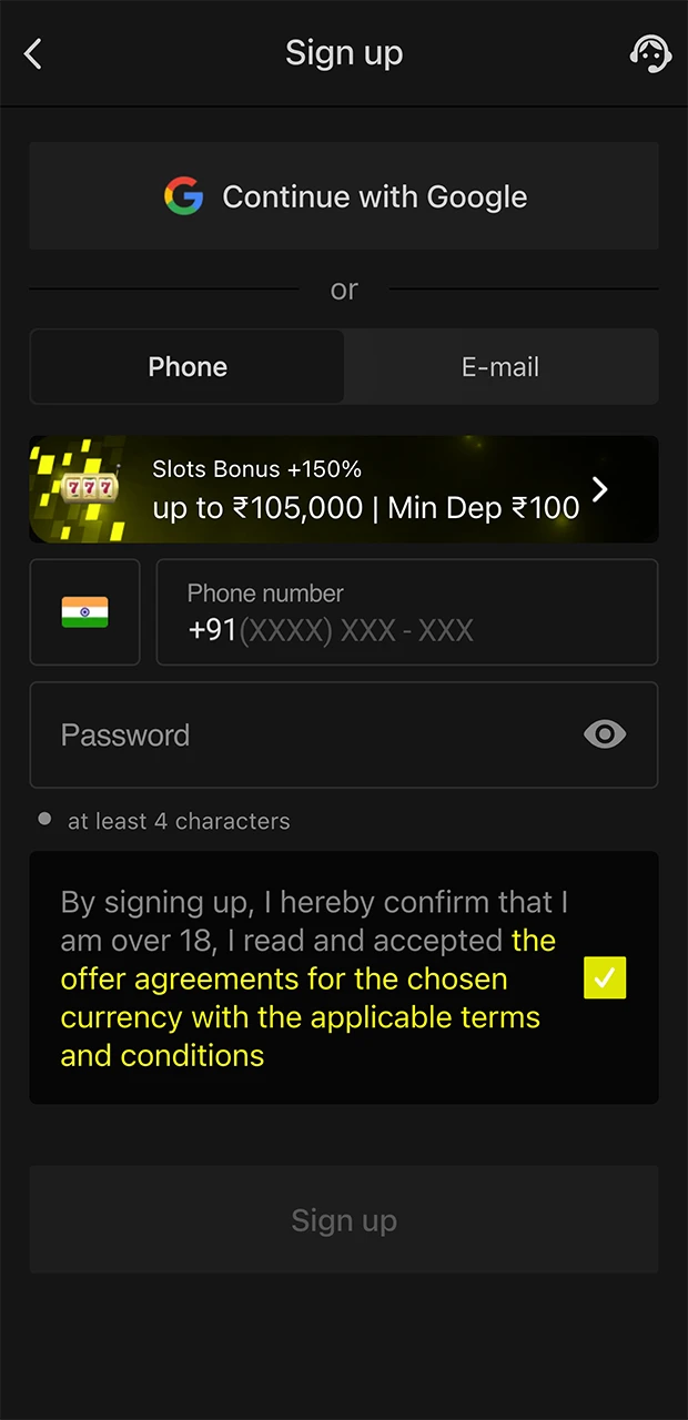 Create an account on the site.